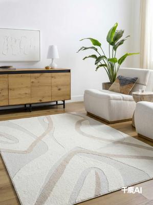 电商套版：将指定纹样贴到地毯材质上