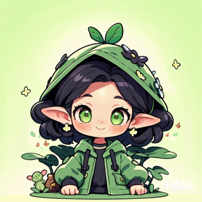 木系精灵少女