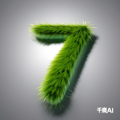 数字“7”