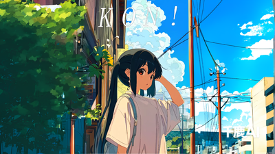 AZUSA