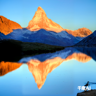 金山