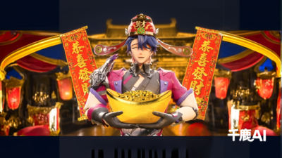 星穹铁道