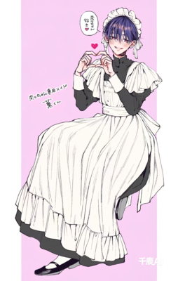 奈奈子与熏