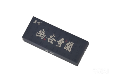 岩啸