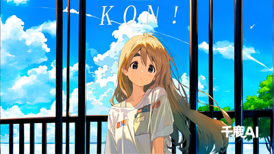 MUGI